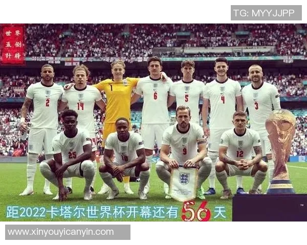 英格兰夺冠的历史时刻对现代足球发源地的深远影响与启示